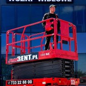 Подъемник Manitou 120E